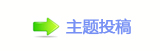 【香⽮_噙퍾鱧⬀_噙퍾鱧桑瑞䒍饥网】